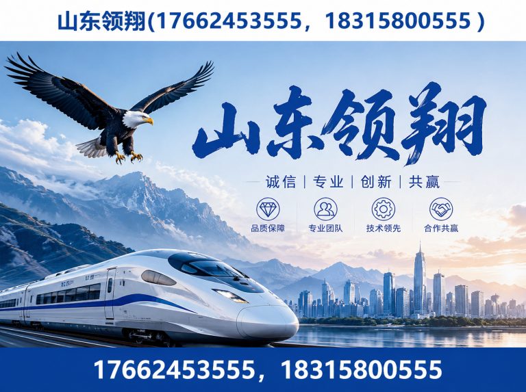 连云港复合土工膜展示图